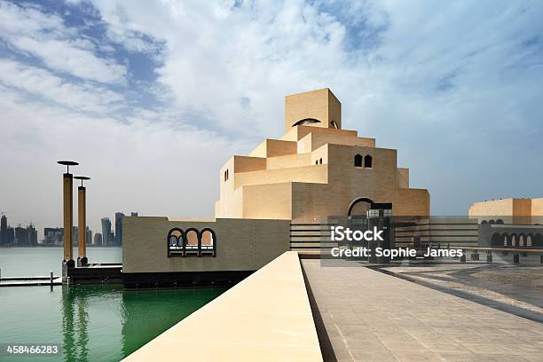 O Museu De Arte Islâmica Em Doha No Catar - Fotografias de stock e mais imagens de Anoitecer - Anoitecer, Arquiteto, Arquitetura