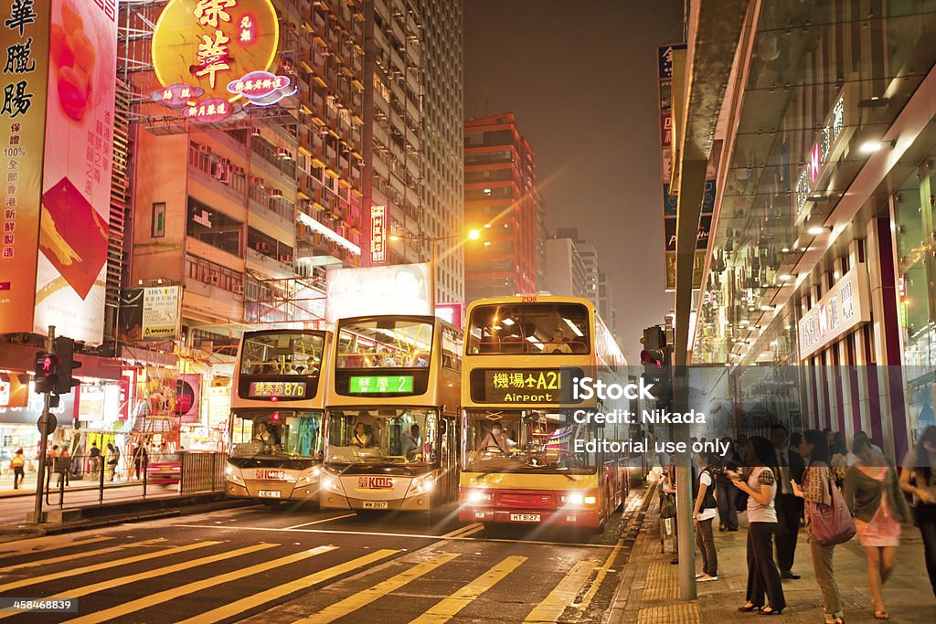 Hong Kong, Chine - Photo de Acheter libre de droits