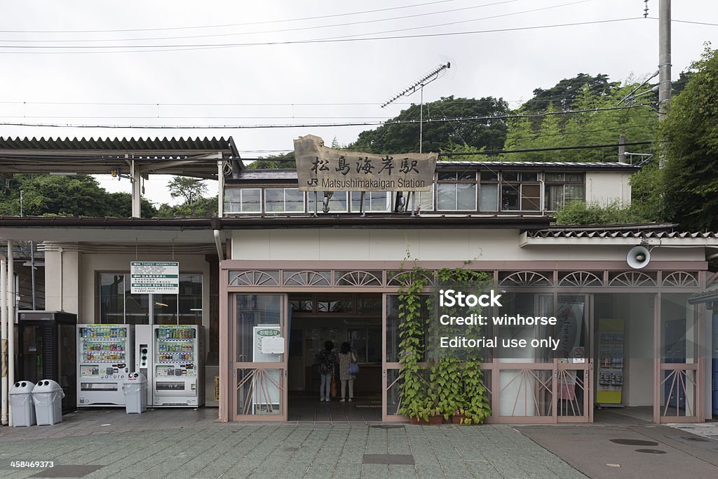 Matsushima-Kaigan Station in Japan Matsushima, Japan - August 30, 2013: Passengers at the Matsushima-Kaigan Station in Matsushima, Miyagi Prefecture, Japan. Senseki Line is providing services in this station. Sendai - Miyagi Stock Photo