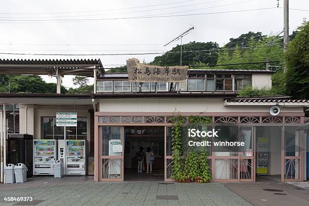 Matsushimakaigan Station In Japan Stock Photo - Download Image Now - Sendai - Miyagi, Asia, Asian Culture