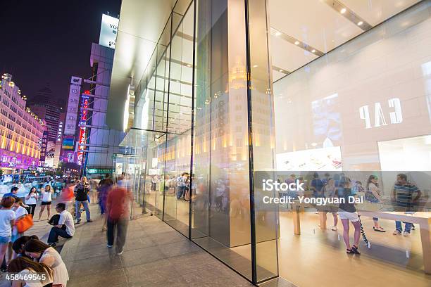 사과나무 매장에서 난징로 Apple Store에 대한 스톡 사진 및 기타 이미지 - Apple Store, 고객, 쇼핑