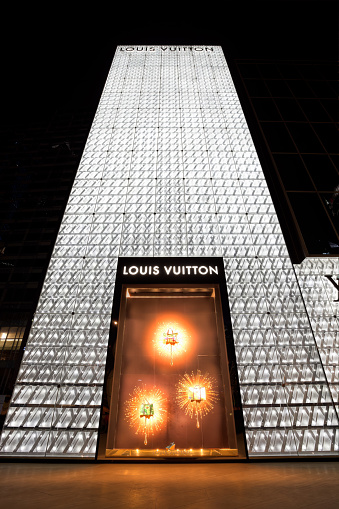 Louis Vuitton Shop London Stock Photo - Download Image Now - London -  England, Boutique, Day - iStock