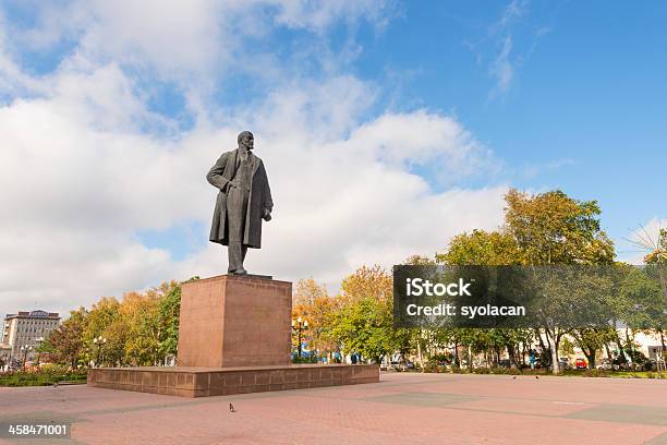 Statua Di Lenin - Fotografie stock e altre immagini di Ex Unione Sovietica - Ex Unione Sovietica, Arte, Cultura e Spettacolo, Cielo