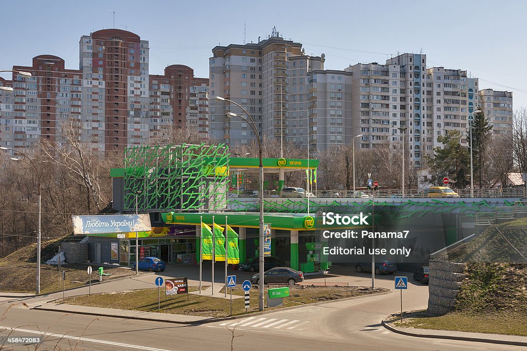 WOG fuel station à Kiev - Photo de Affaires libre de droits