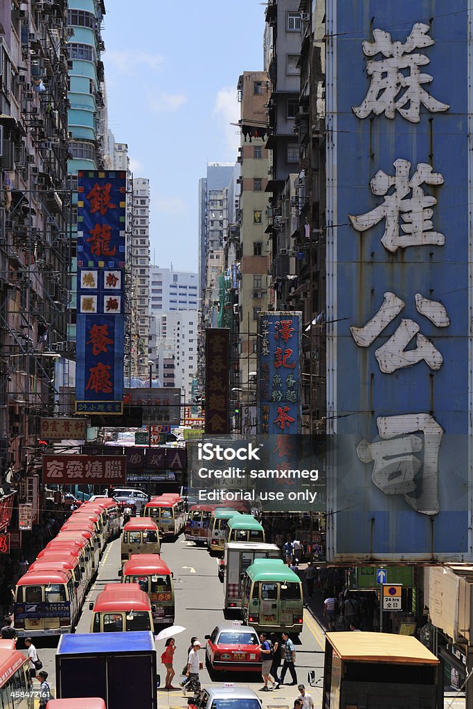 미니버스 in Mong Kok Hong Kong - 로열티 프리 0명 스톡 사진