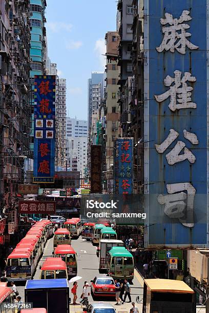 미니버스 In Mong Kok Hong Kong 0명에 대한 스톡 사진 및 기타 이미지 - 0명, 간판, 건설 산업