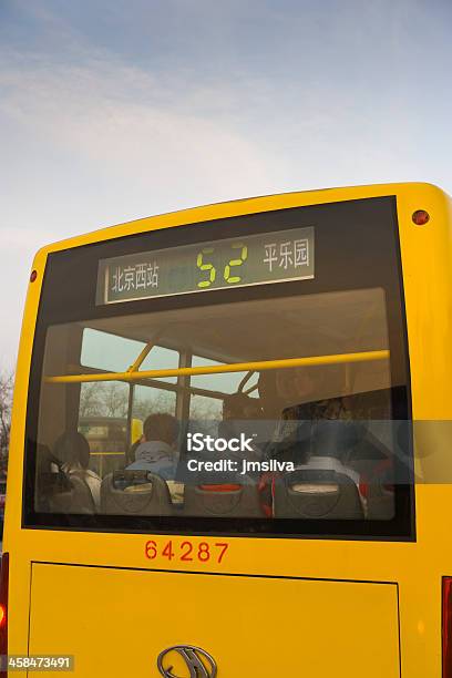 Pekin - zdjęcia stockowe i więcej obrazów Autobus - Autobus, Chiny, Dorosły