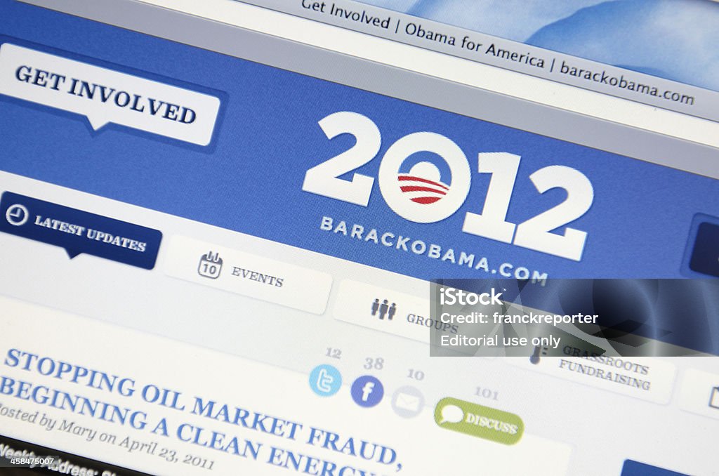 Obama oficial de página web para Estados Unidos - Foto de stock de .com libre de derechos