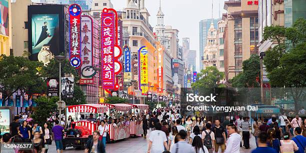 Tourists On Nanjing Road Stock Photo - Download Image Now - Architecture, Asia, Asian Culture