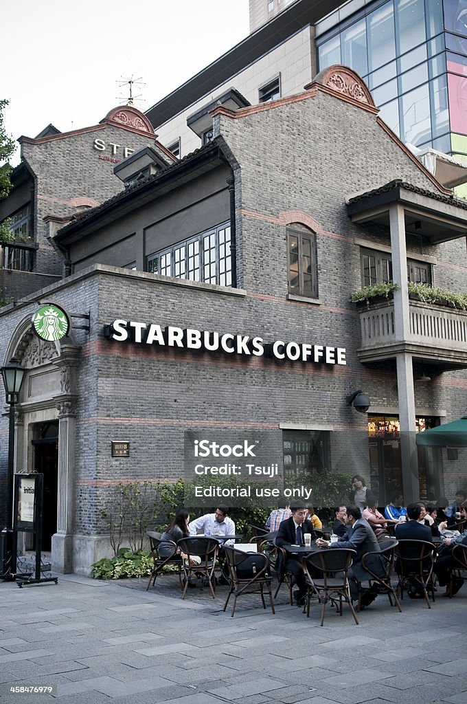 上海の Starbucks （スターバックス） - お茶の時間のロイヤリティフリーストックフォト