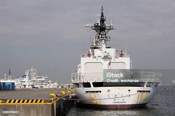 Japan Coast Guard Stockfoto und mehr Bilder von Aggression - Aggression, Autorität, Bucht von Tokio