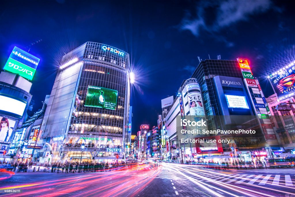 Tokio, Japonia - Zbiór zdjęć royalty-free (Okręg Shibuya)