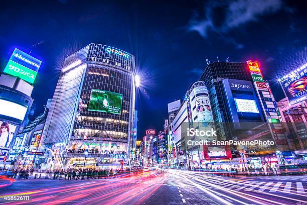 Foto de Tóquio Japão e mais fotos de stock de Distrito de Shibuya - Distrito de Shibuya, Zona de Meretrício, Entroncamento - Estrada