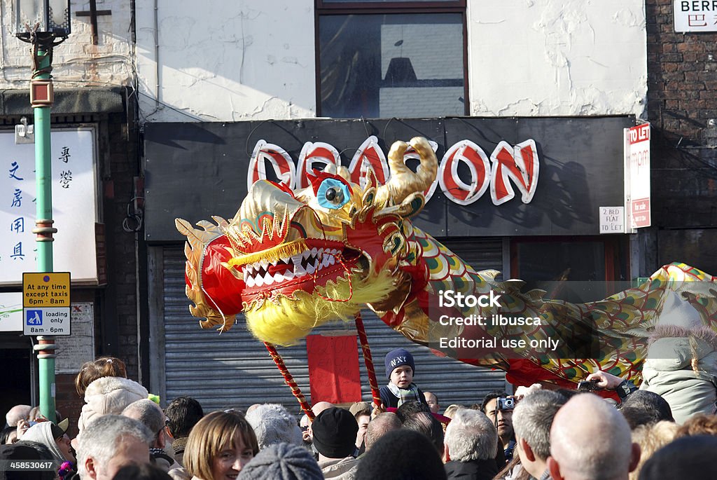 Dragão chinês tradicional em Liverpool s Chinatown - Royalty-free Dragão chinês Foto de stock