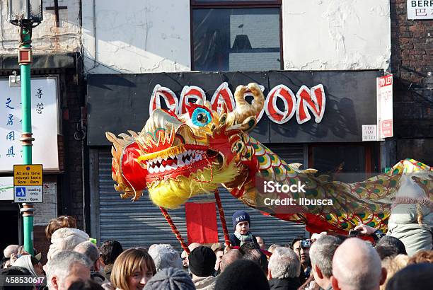 Dragão Chinês Tradicional Em Liverpool S Chinatown - Fotografias de stock e mais imagens de Dragão chinês - Dragão chinês, Ano Novo Chinês, Cerimónia