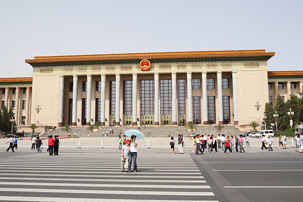 дом народных собраний, пекин - great hall of the people clear sky outdoors horizontal стоковые фото и изображения