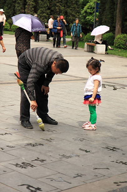 vita cinese chengdu - peoples park foto e immagini stock