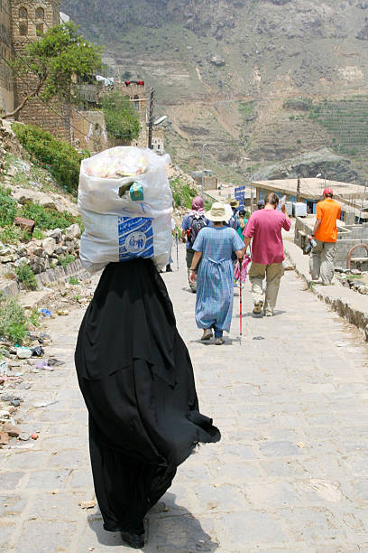 Yemeni Woman Walking stock photo