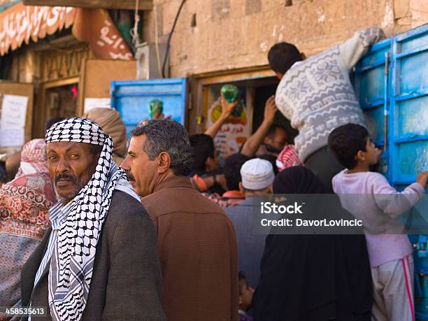 Folla Per Qat - Fotografie stock e altre immagini di Khat - Khat, Uomini, Yemen