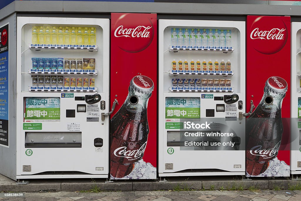 Japanische Verkaufsautomat - Lizenzfrei Alkoholisches Getränk Stock-Foto