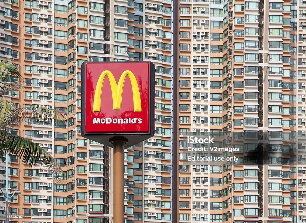 McDonald's Logo - Zbiór zdjęć royalty-free (Architektura)