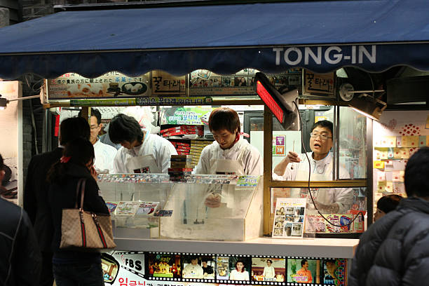 Kkultarae candy stall in Insa-dong, Seoul stock photo