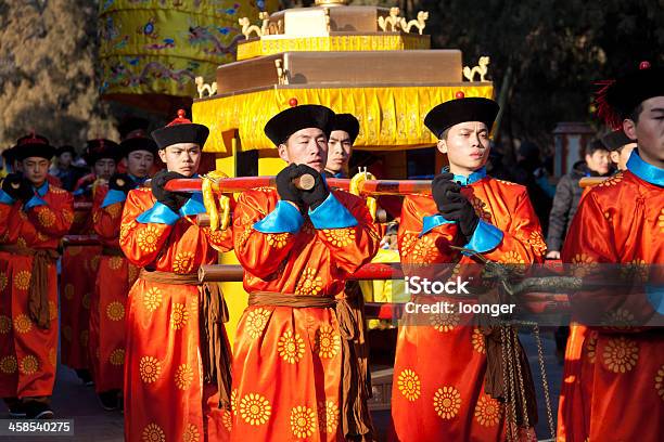 Emperor Guards Carry Sedan Chair Stock Photo - Download Image Now - Emperor, Hat, Adult