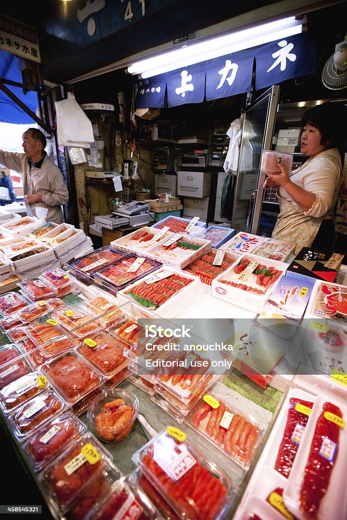 Lieferanten, Kunden, den Tsukiji-Fischmarkt, Tokio - Lizenzfrei Tsukiji-Fischmarkt Stock-Foto