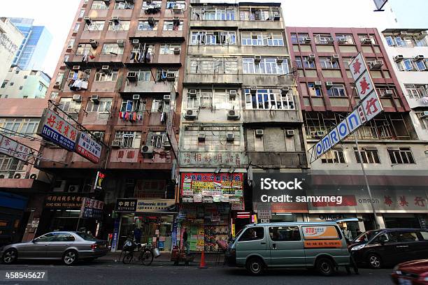 Yau Ma Tei Kowloon Hongkong Chiny - zdjęcia stockowe i więcej obrazów Architektura - Architektura, Azja, Bez ludzi