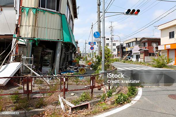 Ciudad Fantasma Nuclear Foto de stock y más banco de imágenes de Central nuclear - Central nuclear, Fukushima, Catástrofe natural