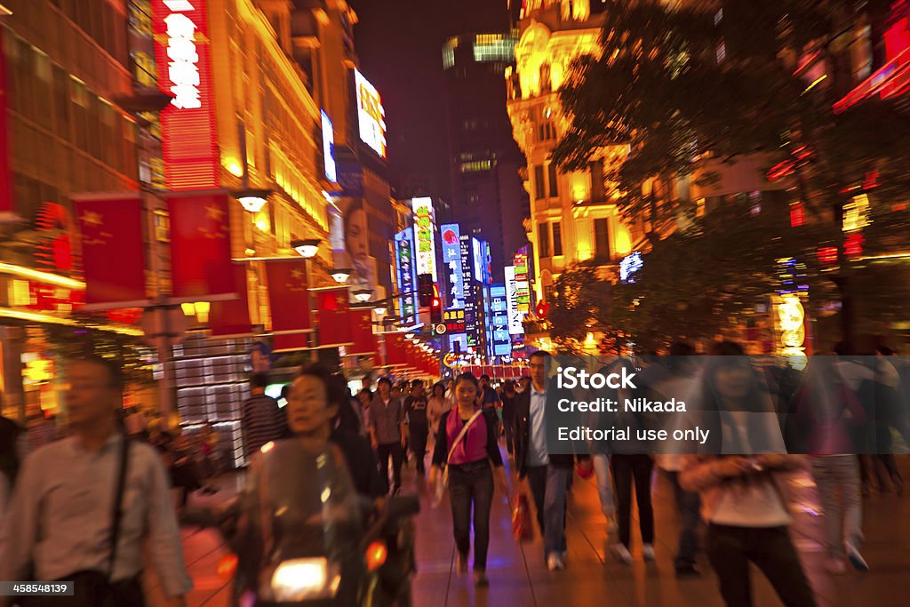 Chiny w Szanghaju pieszych - Zbiór zdjęć royalty-free (Architektura)