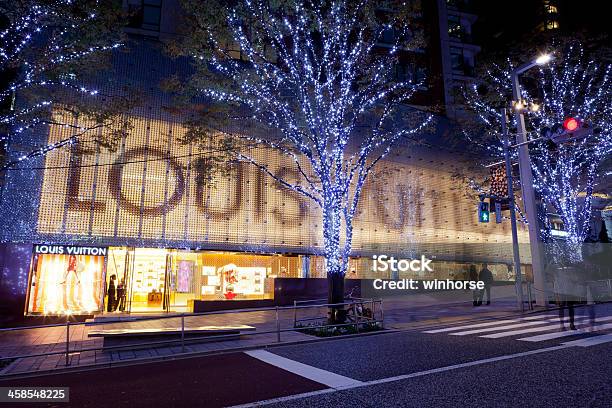 Louis Vuitton Loja Principal No Japão - Fotografias de stock e mais imagens de Ao Ar Livre - Ao Ar Livre, Beleza, Boutique