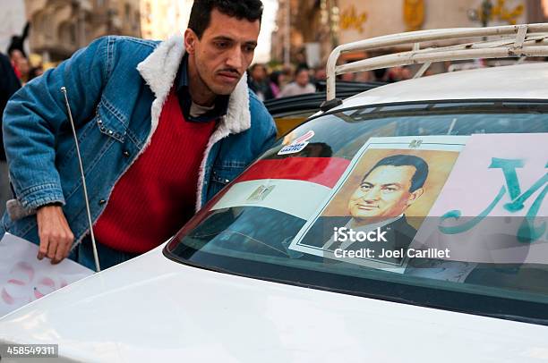 Egypts Hosni Mubarak Stock Photo - Download Image Now - Cairo, Capital Cities, Dictator