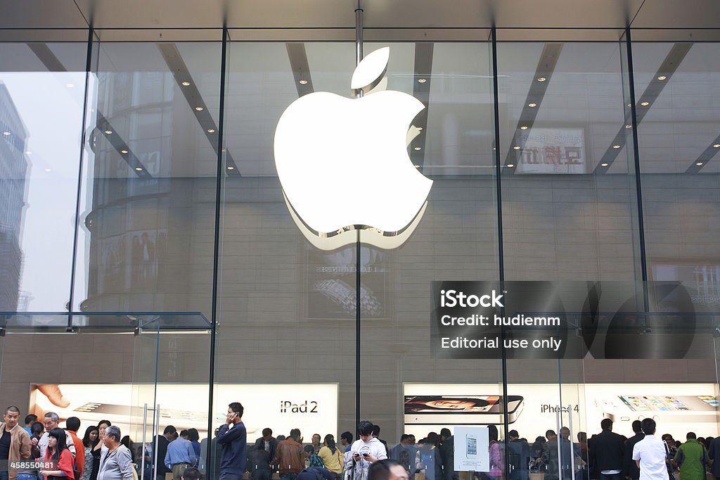 Sklep Apple w Szanghaju - Zbiór zdjęć royalty-free (Apple Computers)