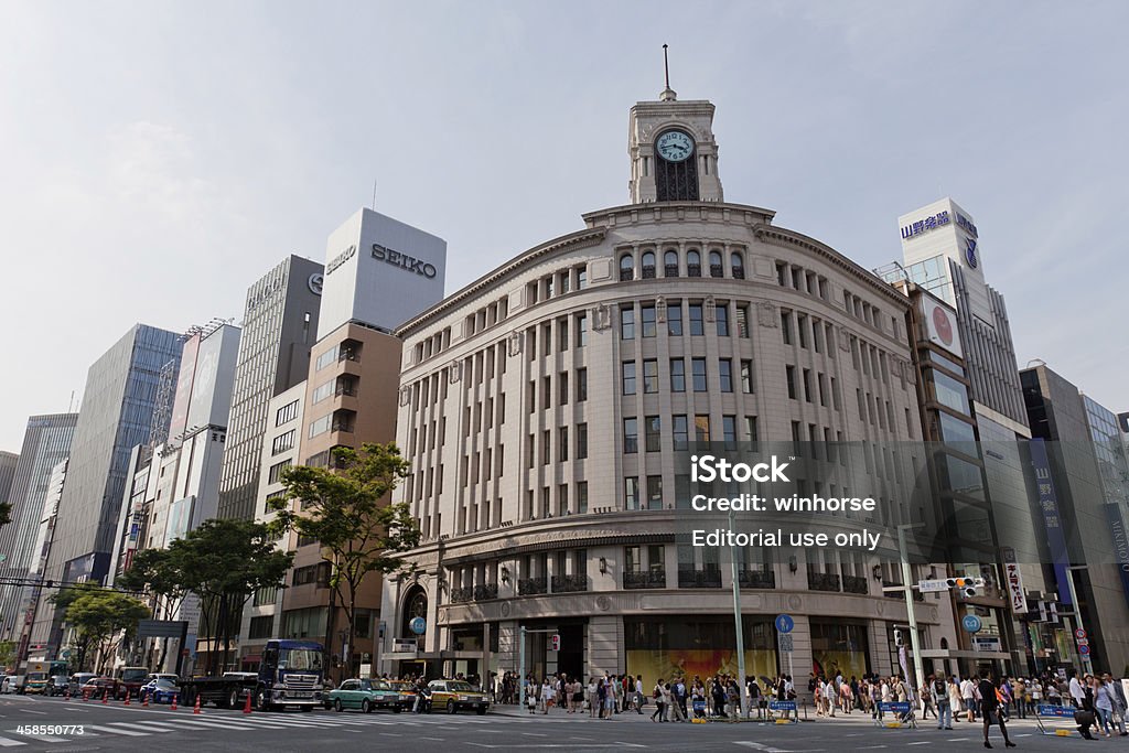 Ginza 관구, 도쿄, 일본 - 로열티 프리 간토 지역 스톡 사진