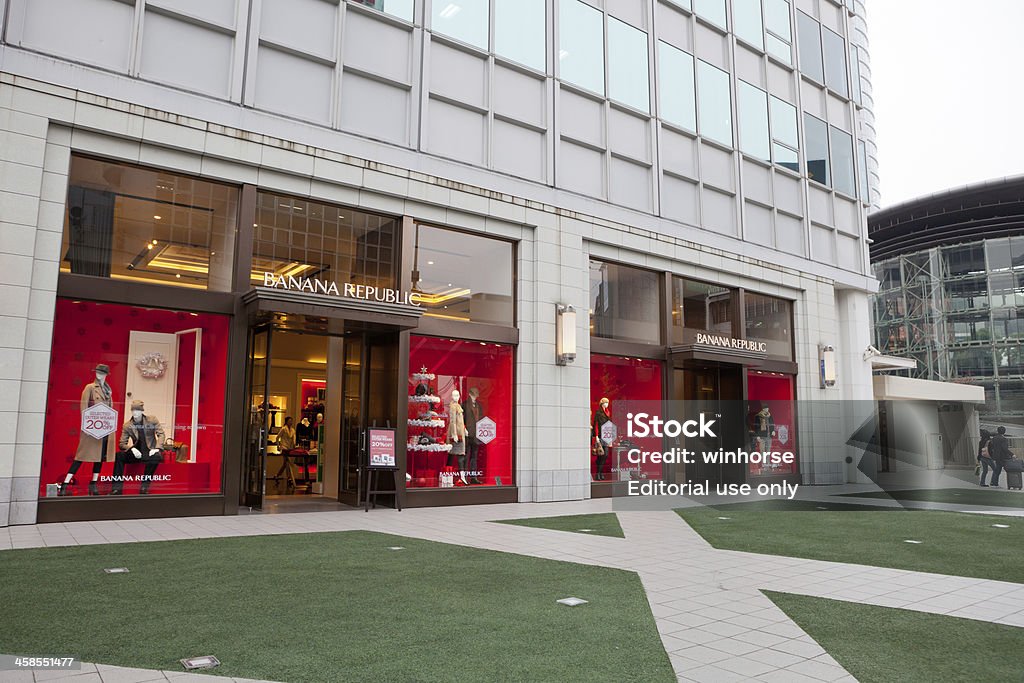 Banana Republic Tokyo, Japan - November 28, 2011 : Banana Republic fashion store in Roppongi Hills, Tokyo, Japan. This Banana Republic flagship store provides a broad range of fashion items. Asia Stock Photo