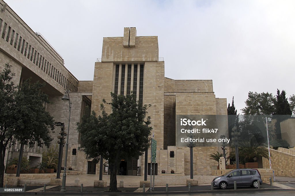 El gran sinagoga de jerusalén - Foto de stock de 1982 libre de derechos