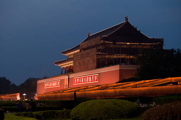 ciudad prohibida la entrada sur - zijin cheng fotografías e imágenes de stock