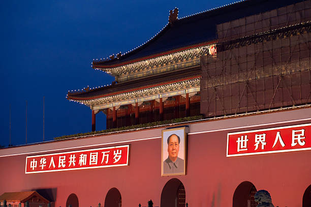 ciudad prohibida la entrada sur - zijin cheng fotografías e imágenes de stock