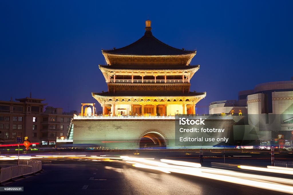 Torre de Xi'An. China - Foto de stock de Antiguo libre de derechos