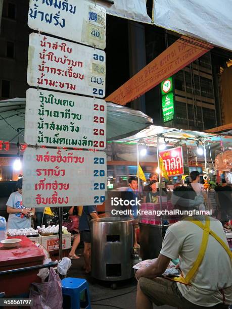 Cena Soku I Herb Napoje China Town Bangkok - zdjęcia stockowe i więcej obrazów Tajska kuchnia - Tajska kuchnia, Azja, Azjaci