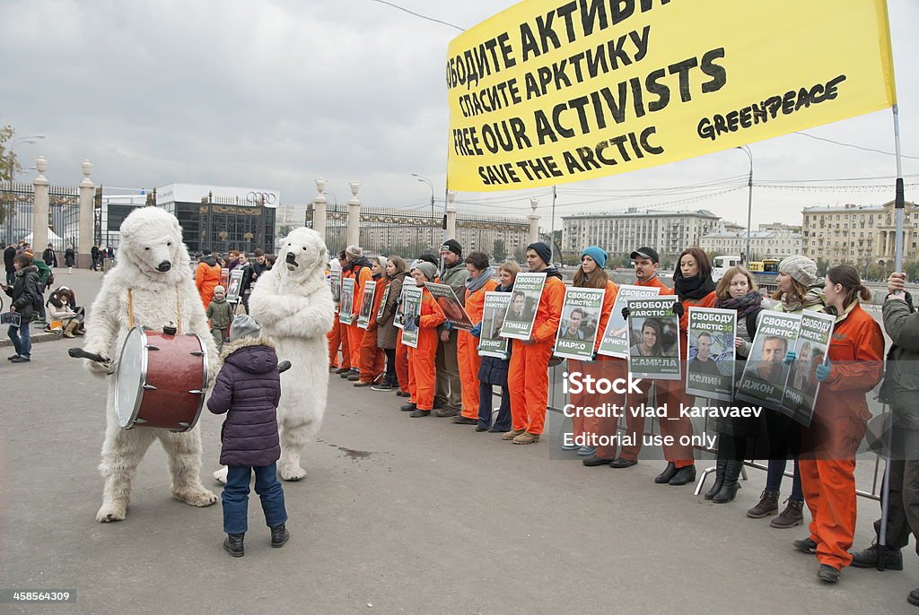 Meeting in support of 30 Greenpeace activists, Moscow, Russia. Moscow, Russia - October 5th, 2013: Unidentified people take part at the meeting in support of 30 Greenpeace activists charged with piracy at an oil platform in the Arctic, October 5, 2013 in Moscow, Russia. Arctic Stock Photo