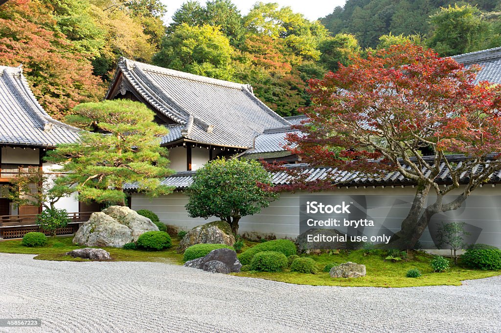 Ходжо сад на осень цвета, буддийский Храм Нандзэн-дзи, Киото, Япония - Стоковые фото Город Киото роялти-фри