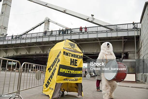 Photo libre de droit de Réunion À Soutenir De 30 Greenpeace Militants Moscou En Russie banque d'images et plus d'images libres de droit de Arctique