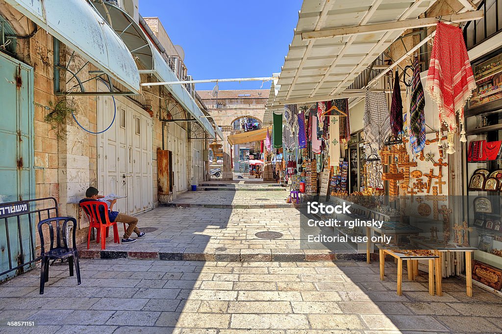エルサレム旧市場でます。 - お土産のロイヤリティフリーストックフォト