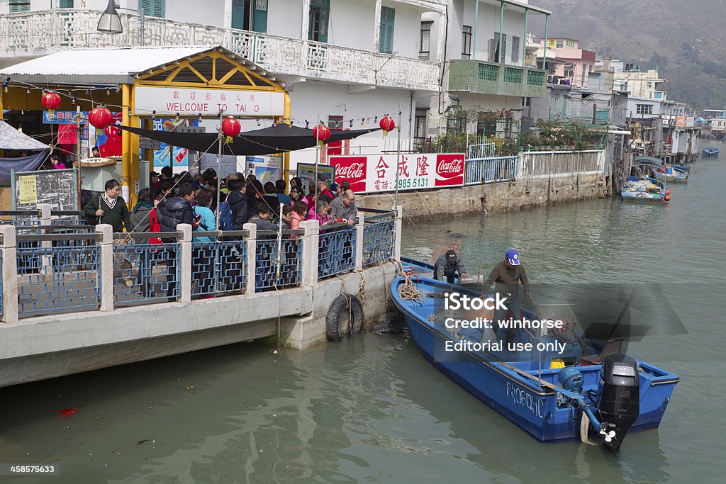 Tai O vila de pescadores em Hong Kong - Foto de stock de Aldeia royalty-free