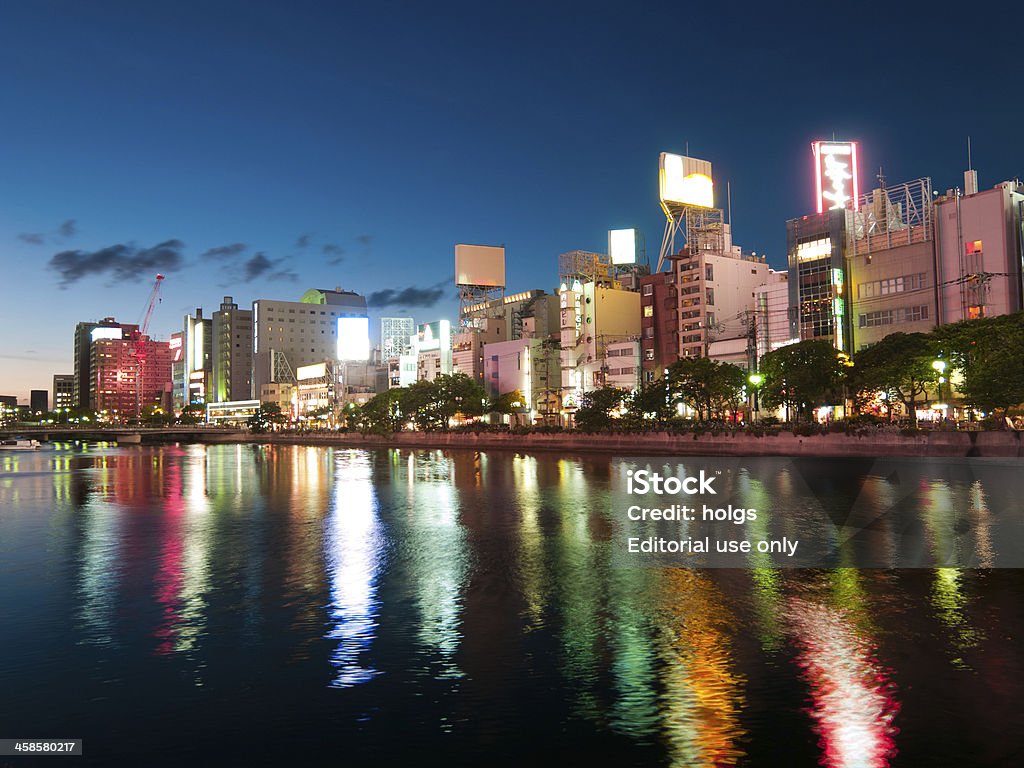 Cena de noite de Fukuoka - Foto de stock de Adulto royalty-free