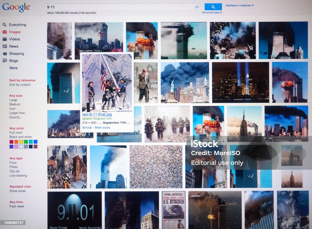 Grafika Google, 11 września wyszukiwania - Zbiór zdjęć royalty-free (Internet)