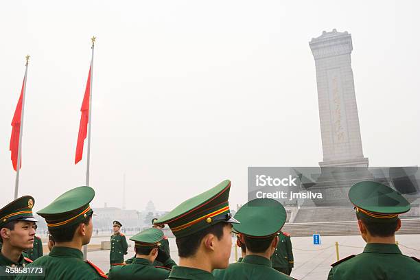 베이징 국제 관광명소에 대한 스톡 사진 및 기타 이미지 - 국제 관광명소, 군복, 군사