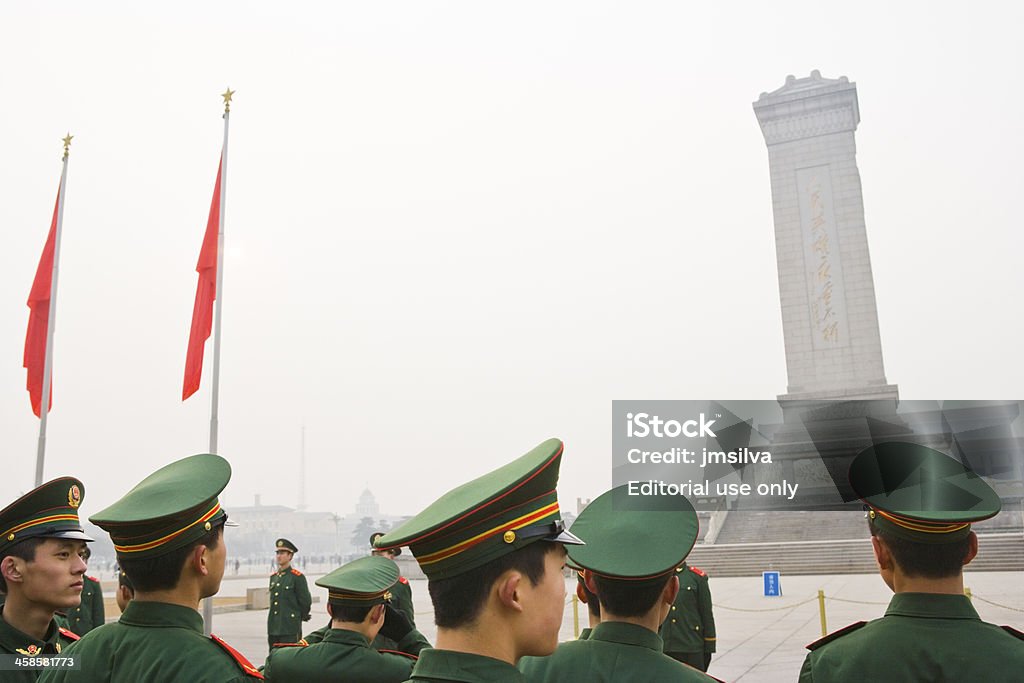 Pekin - Zbiór zdjęć royalty-free (Armia)